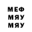 МЕТАДОН VHQ Amir Amanbaev