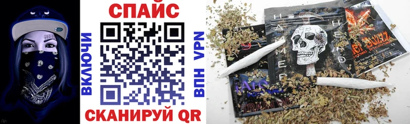 купить закладку Андреаполь БУТИРАТ Butirat
