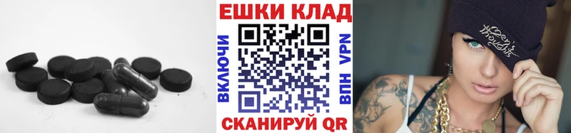 Ecstasy DUBAI  кракен как зайти  Андреаполь 