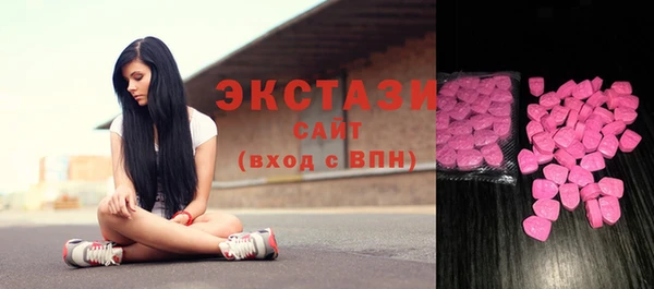 дурь Алзамай