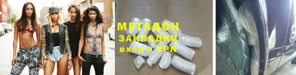 дурь Алзамай