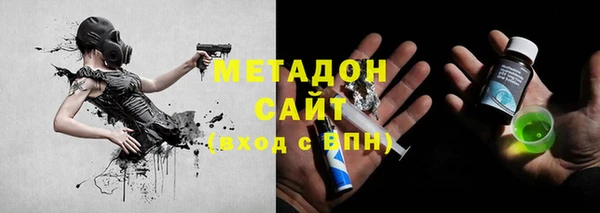 стафф Алексин