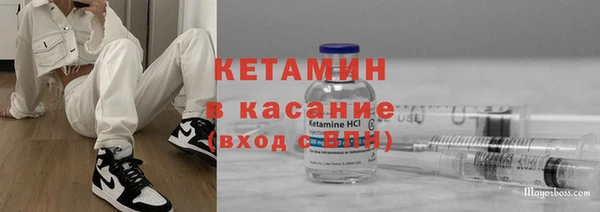 стафф Алексин