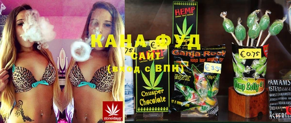 дурь Алзамай