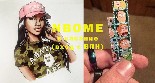 дурь Алзамай