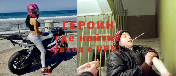 стафф Алексин