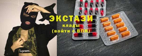 мдпв Покачи