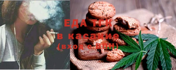 прущие крисы Покров